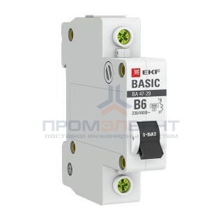 Автоматический выключатель EKF Basic ВА 47-29 1P 6А (B) 4,5кА (автомат электрический)