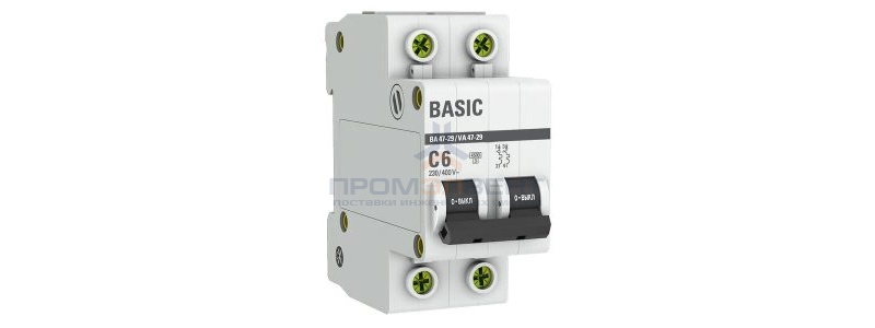 Автоматический выключатель EKF Basic ВА 47-29 2P 6А (C) 4,5кА (автомат электрический)