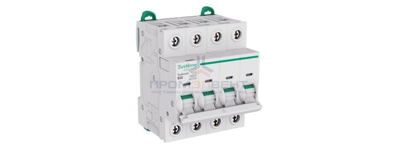 Автоматический выключатель SE Systeme9 В20А 4П 6кА (автомат электрический)
