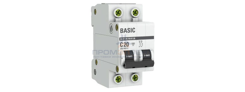 Автоматический выключатель EKF Basic ВА 47-29 2P 20А (C) 4,5кА (автомат электрический)