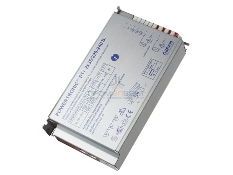 ЭПРА для двух металлогалогенных ламп OSRAM PTi 2х35W S