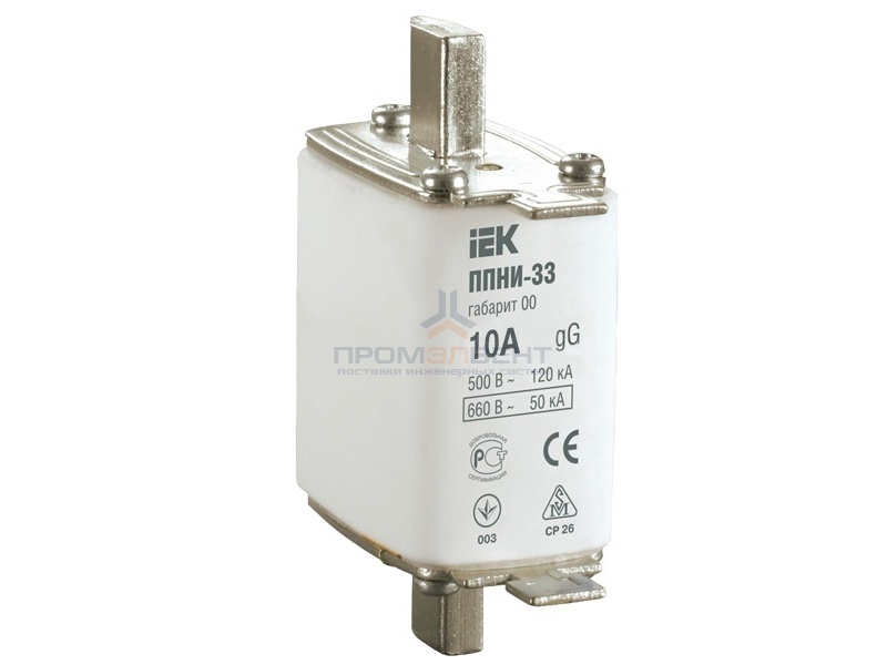 Плавкая вставка предохранителя ППНИ-33, габарит 00,  10А   ИЭК